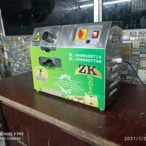 Sugarcane Juice Machine Electronic